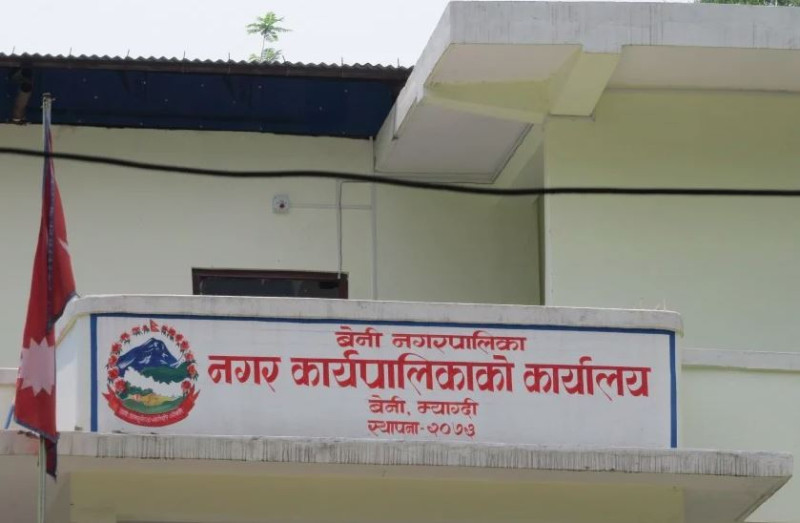 बेनी नगरपालिकाले सुरु गर्‍यो ‘हामी सक्छौँ, हामी गर्छौं’ कार्यक्रम